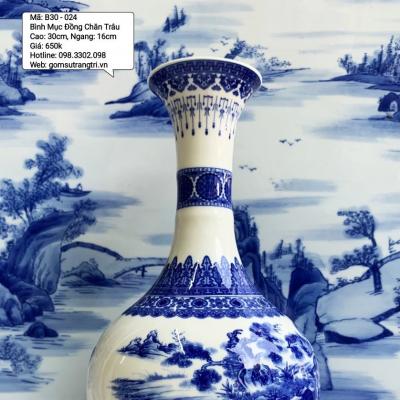 Bình Mục Đồng Chăn Trâu